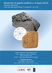 Introducción a la epigrafía cuneiforme y a la lengua sumeria