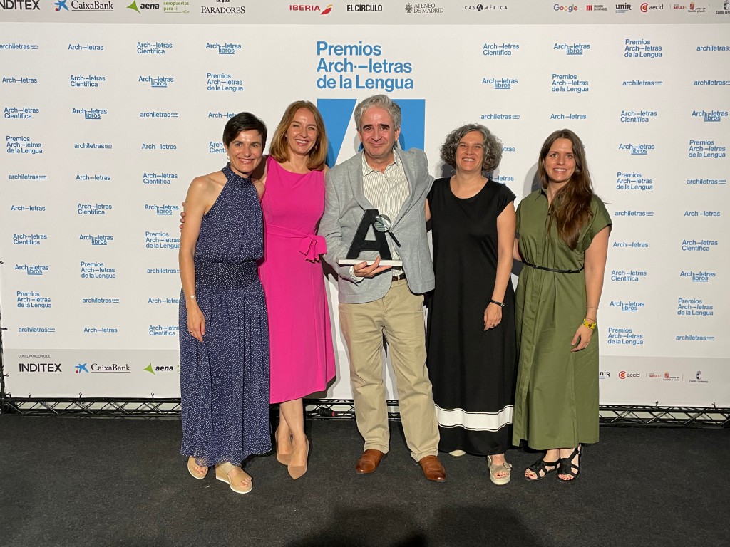 eresIA gana el premio Archiletras de la Lengua 2026 a la mejor iniciativa lingüística en el ámbito público