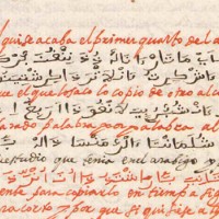 Un proyecto del CSIC obtiene 10 millones de euros para estudiar la influencia del Corán en Europa