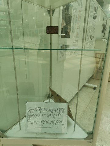 exposición "Investigaciones recientes en el santuario púnico de la Cueva de es Culleram"