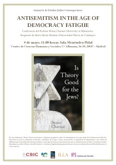 Seminario de Estudios Judíos Contemporáneos