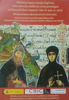 Seminario "Fábulas griegas y monjas fugitivas. Una colección inédita de cartas paleólogas en busca del favor imperial (Vat.Gr.633, ca.1300)"