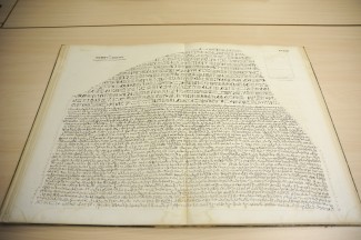 El CSIC amplía su fondo documental de egiptología con el legado de Goedicke