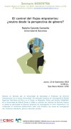 Seminario WOMINTRA: "El control de los flujos migratorios: ¿neutro desde la perspectiva de género?"